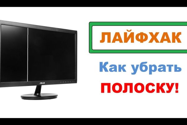Зайти в кракен