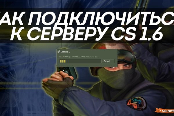 Кракен современный маркетплейс