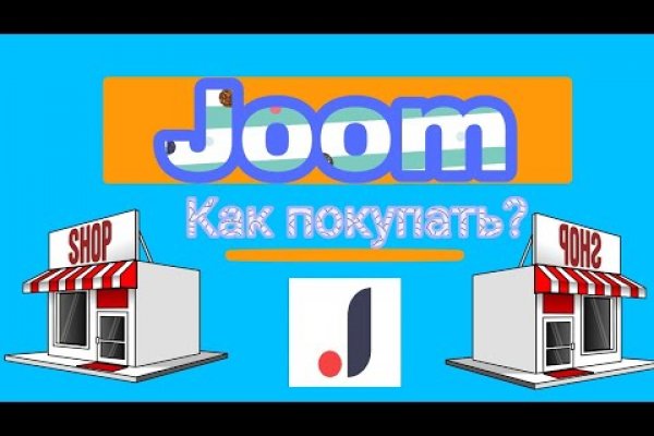 Кракен почему пользователь не найден
