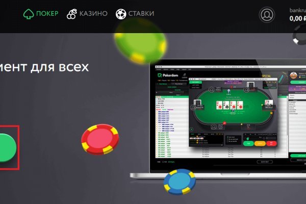 Где купить наркоты