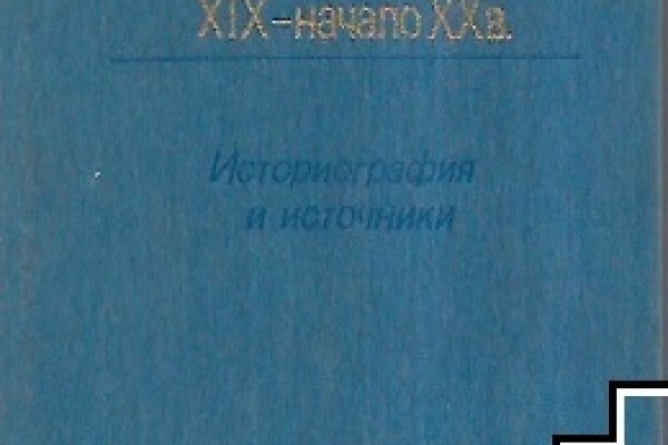 Кракен магазин ссылка