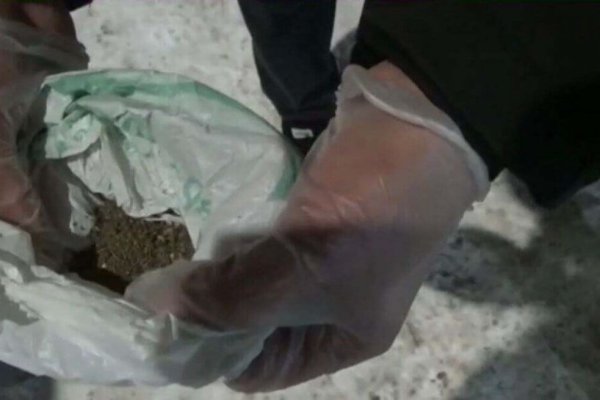 Кракен сайт войти