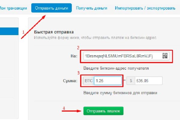 Кракен онион зеркало