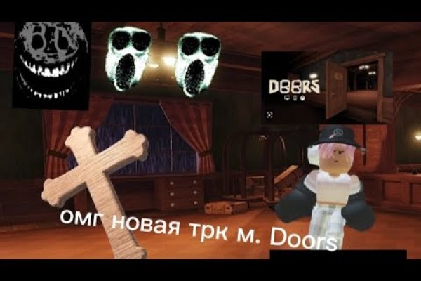 Дарк маркетплейс кракен