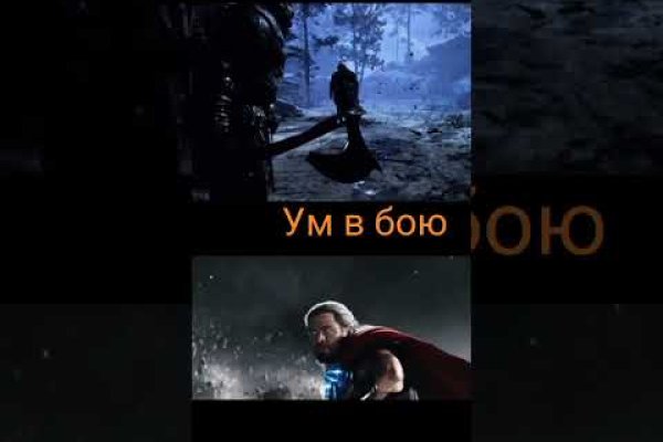 Кракен маркетплейс kr2connect co