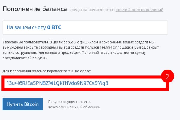 Свежие ссылки кракен