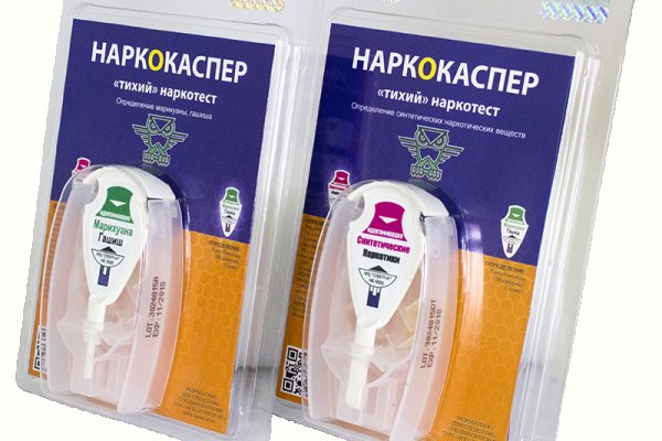 Кракен нарко