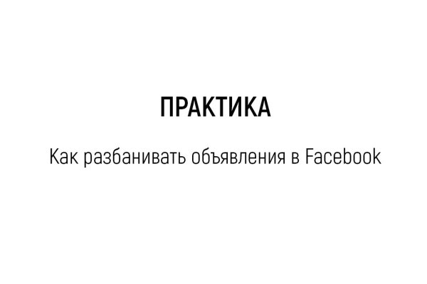 Кракен сайт krknwebs