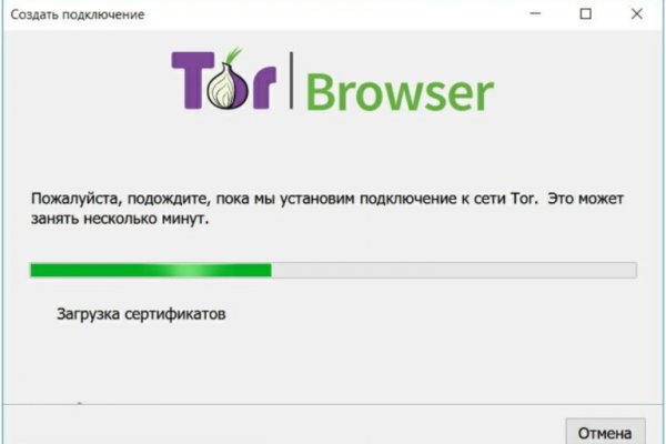 Кракен маркетплейс реклама текст