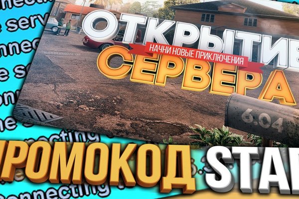 Где найти рабочую ссылку на кракен