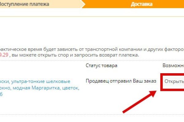 Kra34.at