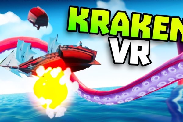 Актуальное зеркало kraken