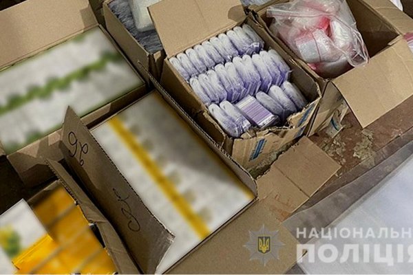 Рабочее зеркало кракен