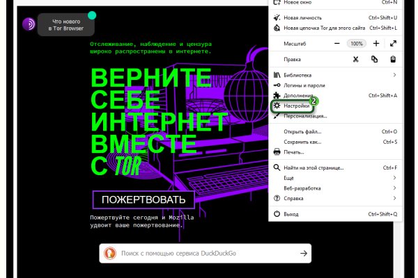 Кракен сайт наркотиков