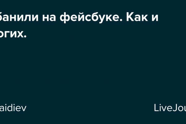 Кракен современный маркетплейс