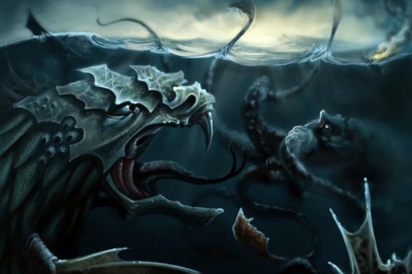 Kraken onion link