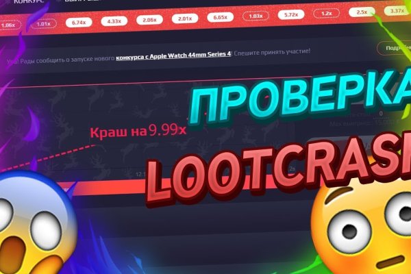 Через какой браузер зайти на кракен