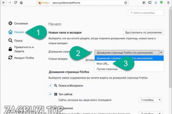 Ссылка кракен сайт зеркало