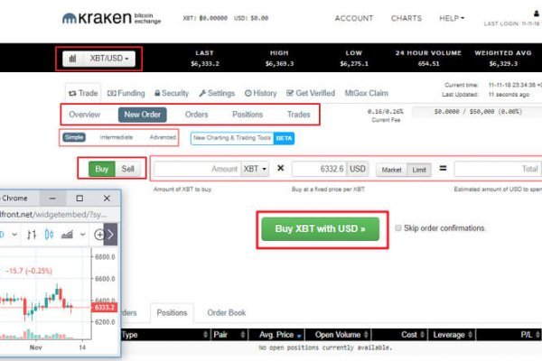 Kraken20 at