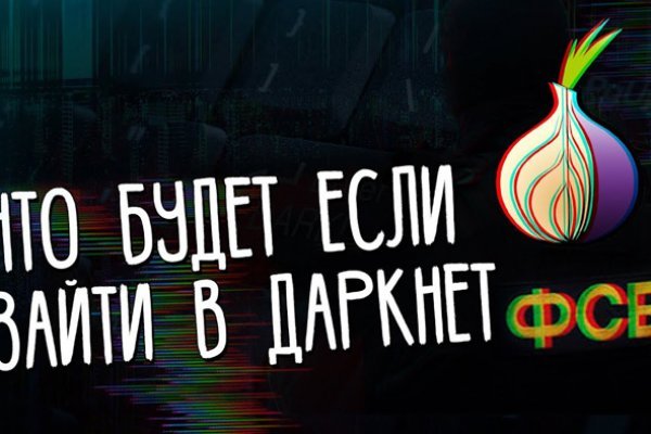 Craken14 at