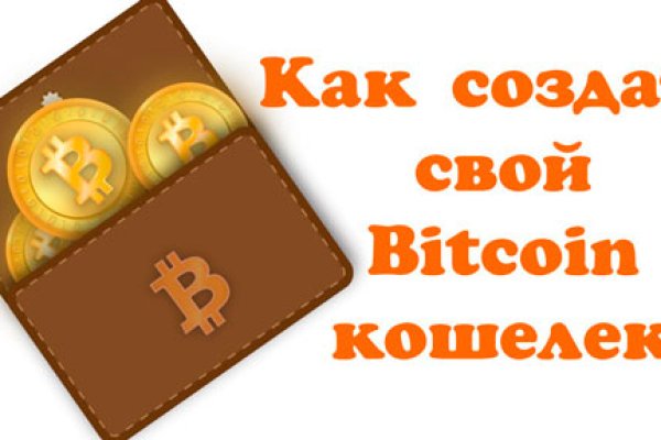 Кракен наркотики россия