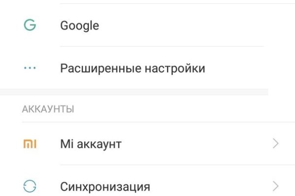 Kra38.at