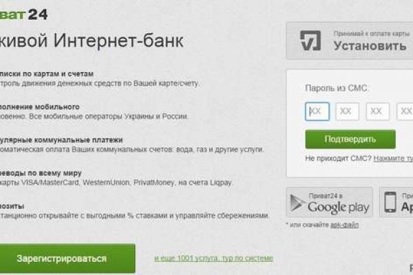 Dark net официальный сайт