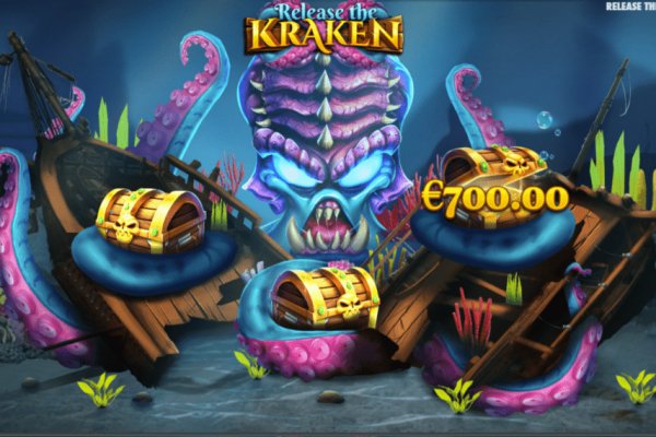 Kraken 24at