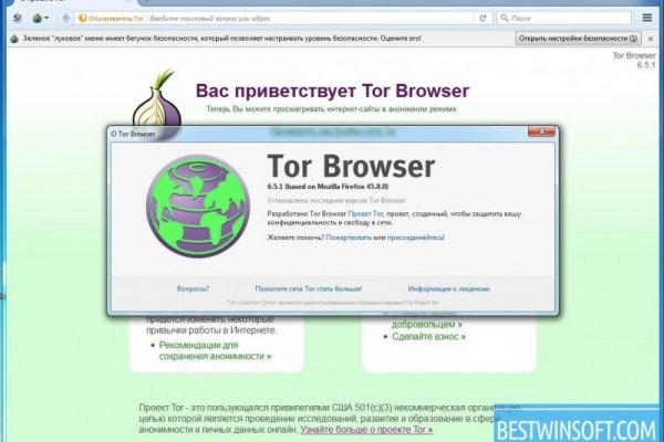 Кракен ссылки krakenwebs org