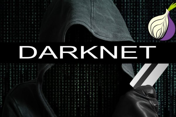 Кракен войти kraken darknet 2n com