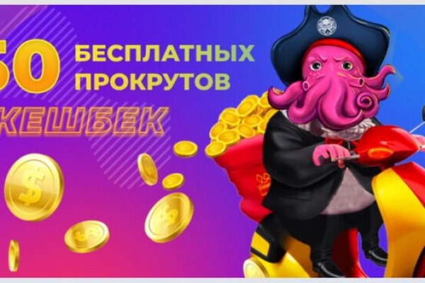 Кракен активная ссылка