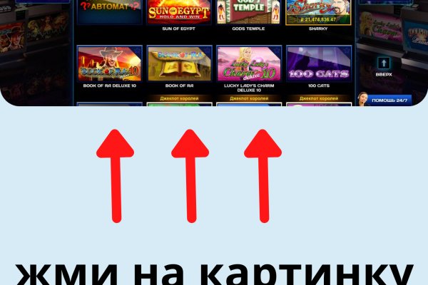 Kraken официальная ссылка tor