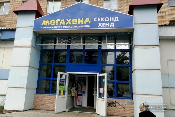 Как вывести с кракена