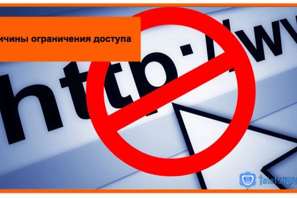 Clear ссылка на кракен