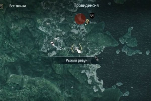 Кракен нарко шоп