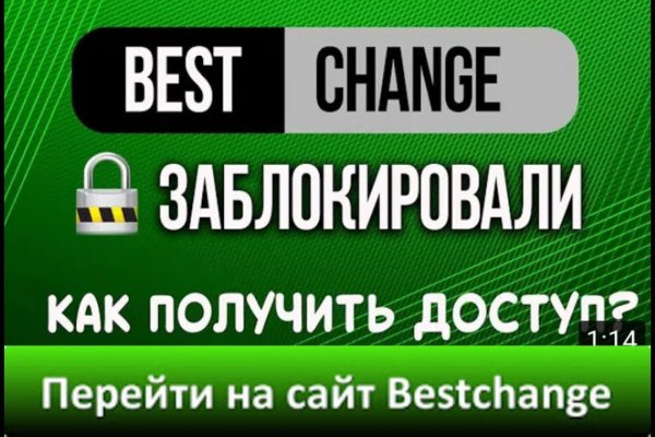Кракен шоп нарк