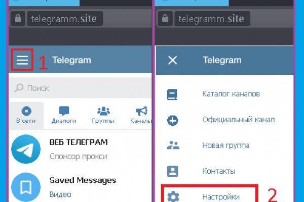 Кракен магазин нарков