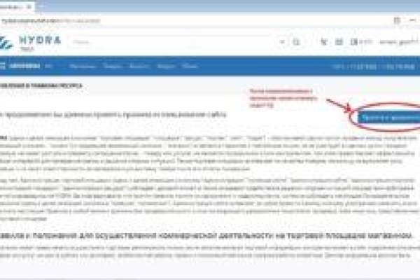Кракен короткая ссылка