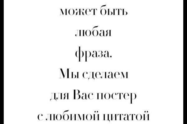 Кракен купить наркотики