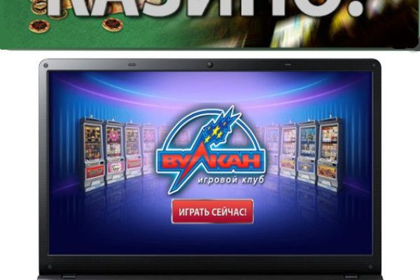 Кракен сайт что будет если зайти
