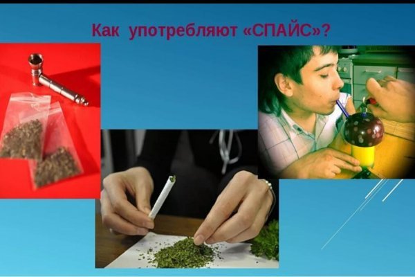 Кракен последние ссылки