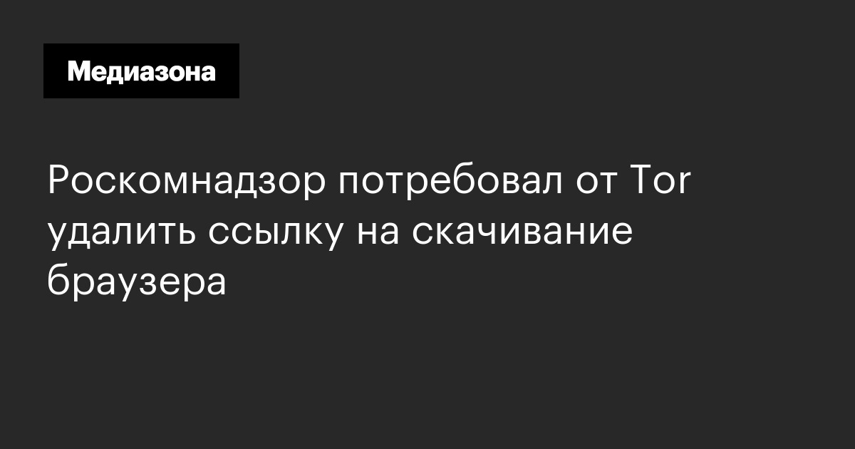 Кракен онион рабочая ссылка
