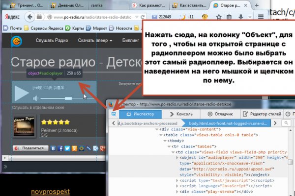 Kraken что это такое