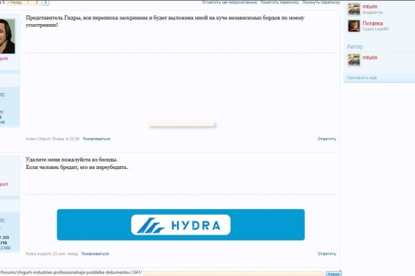 Кракен даркнет ссылка kraken link24 info