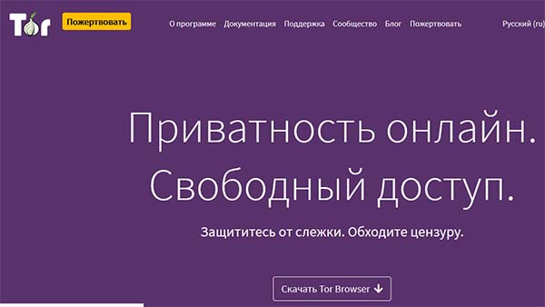 Kraken наркотики сайт