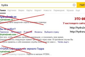 Кракен сайт упал